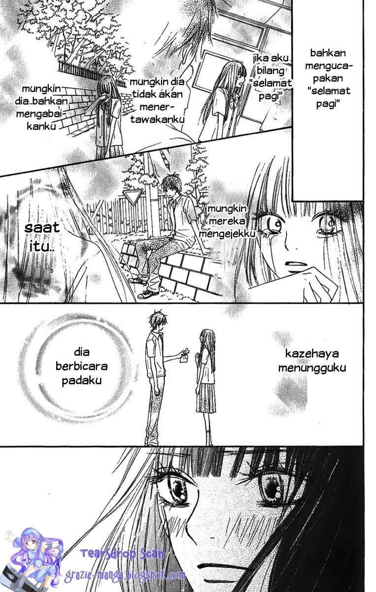 kimi-ni-todoke - Chapter: 38