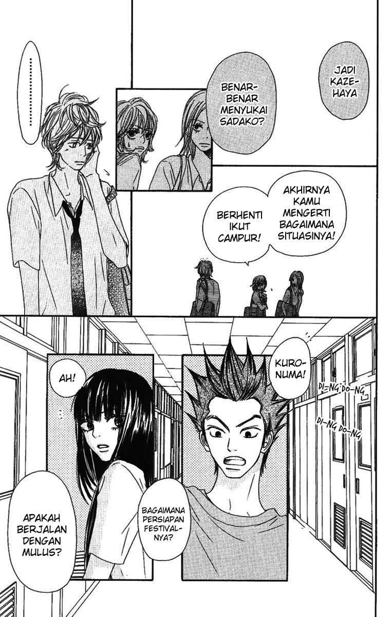 kimi-ni-todoke - Chapter: 38