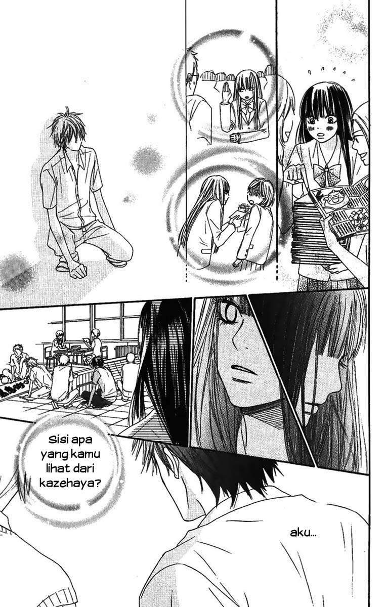 kimi-ni-todoke - Chapter: 38