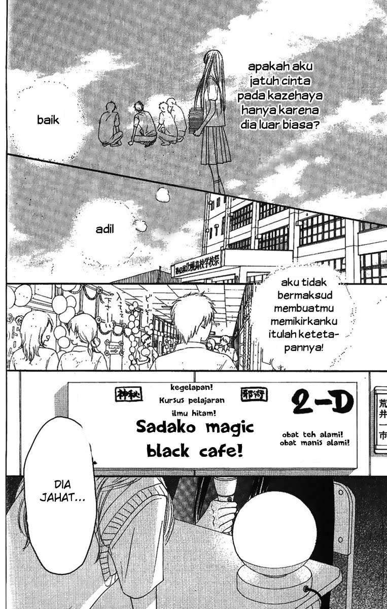 kimi-ni-todoke - Chapter: 38