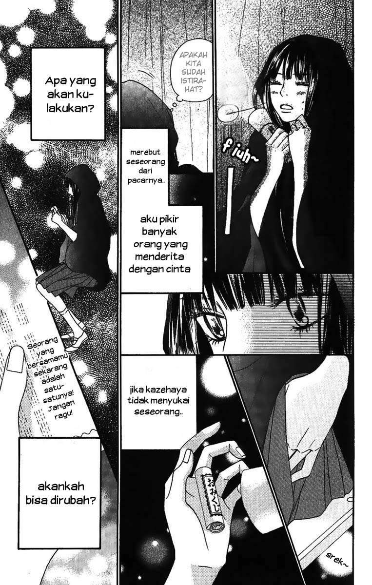 kimi-ni-todoke - Chapter: 38