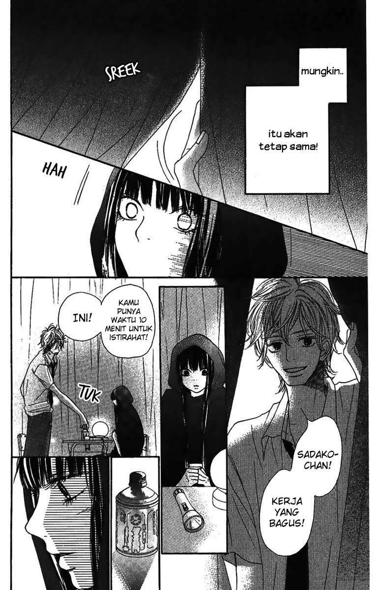 kimi-ni-todoke - Chapter: 38