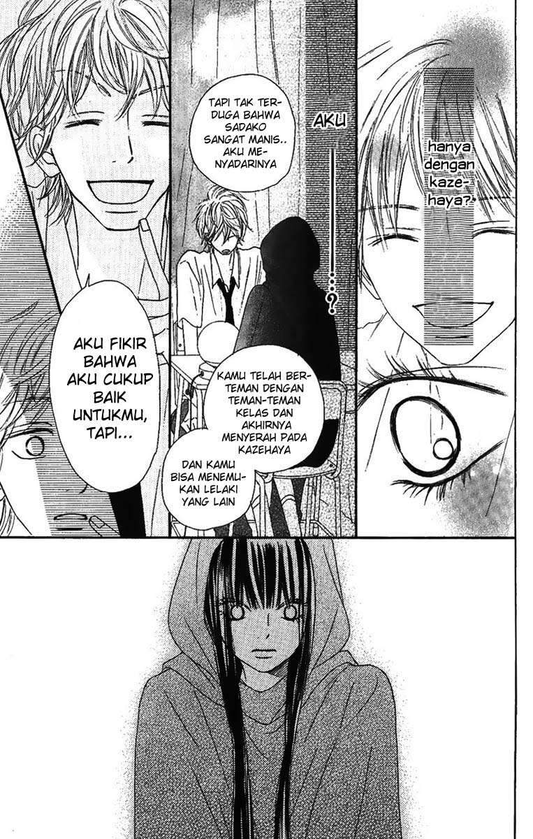 kimi-ni-todoke - Chapter: 38