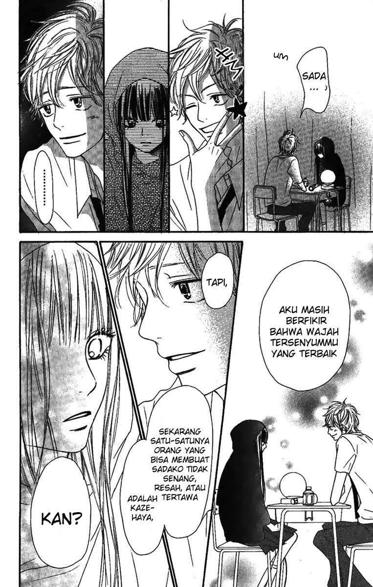 kimi-ni-todoke - Chapter: 38