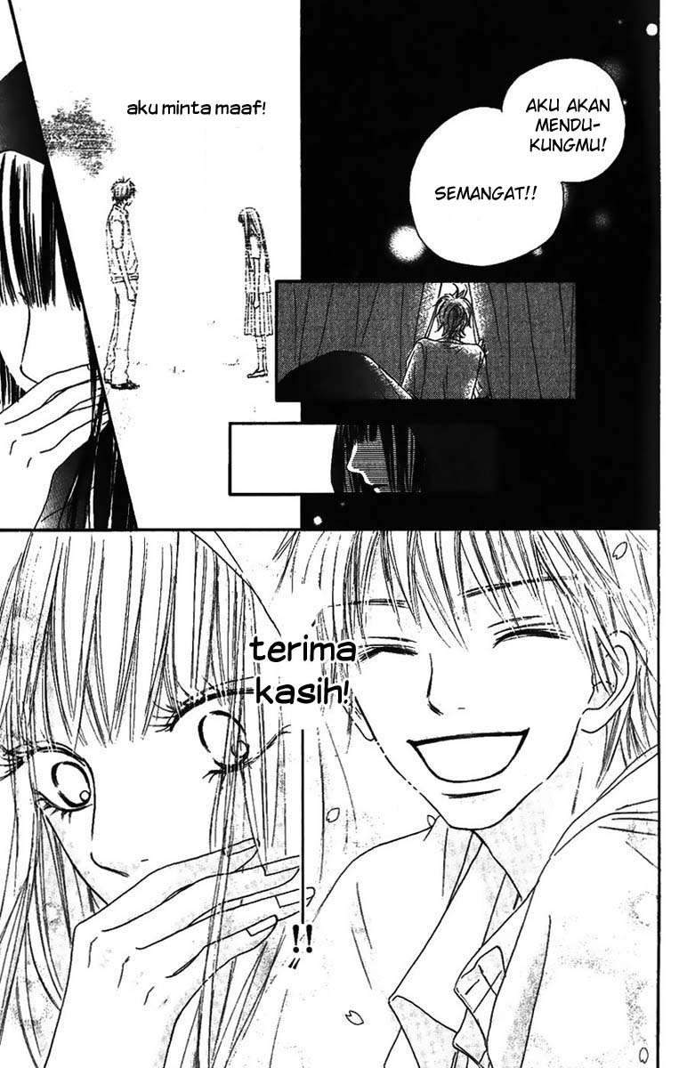 kimi-ni-todoke - Chapter: 38