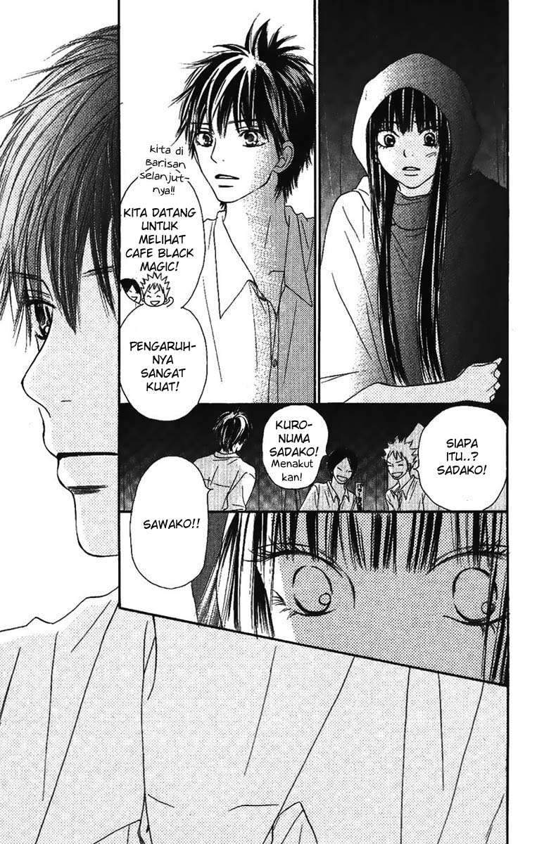 kimi-ni-todoke - Chapter: 38