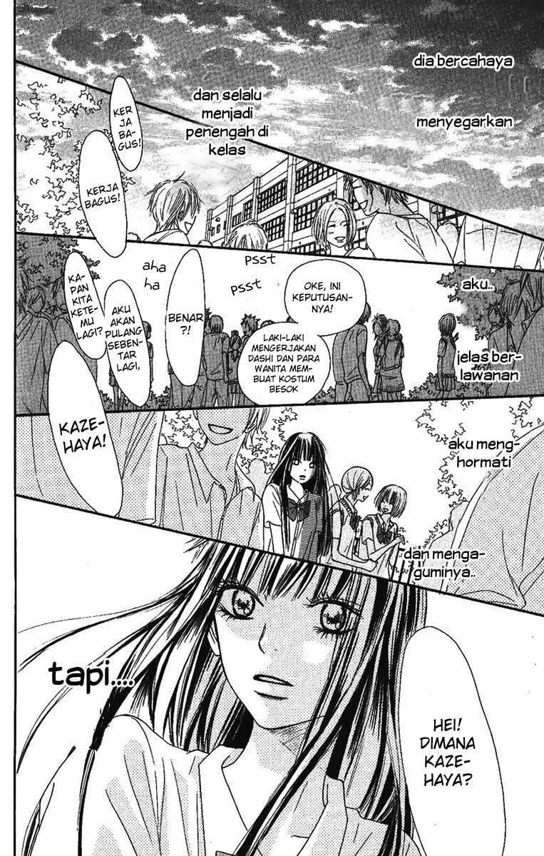 kimi-ni-todoke - Chapter: 38