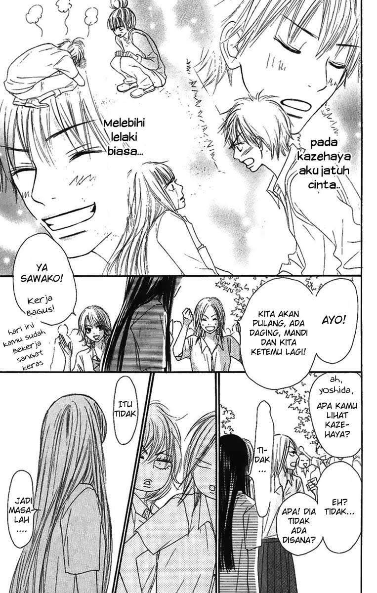 kimi-ni-todoke - Chapter: 38