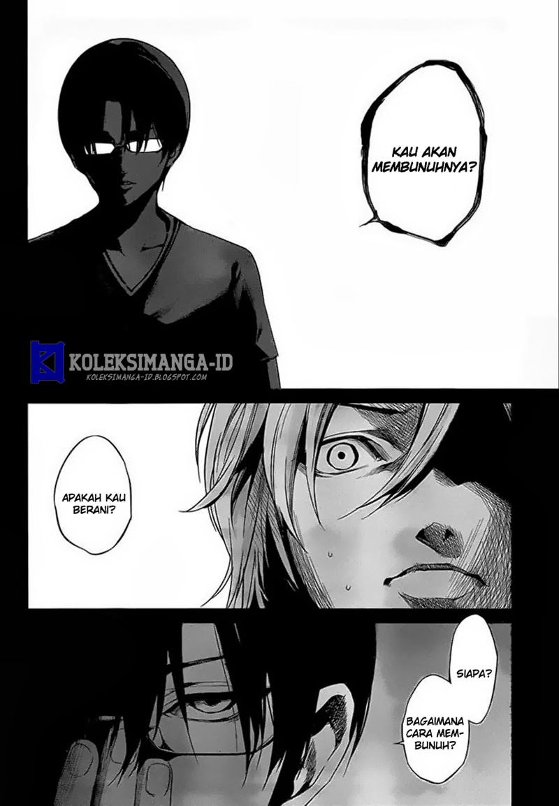 another - Chapter: 16