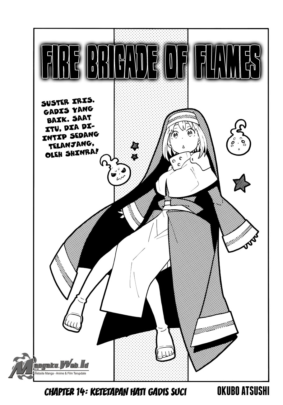 fire-brigade-of-flames-id - Chapter: 14