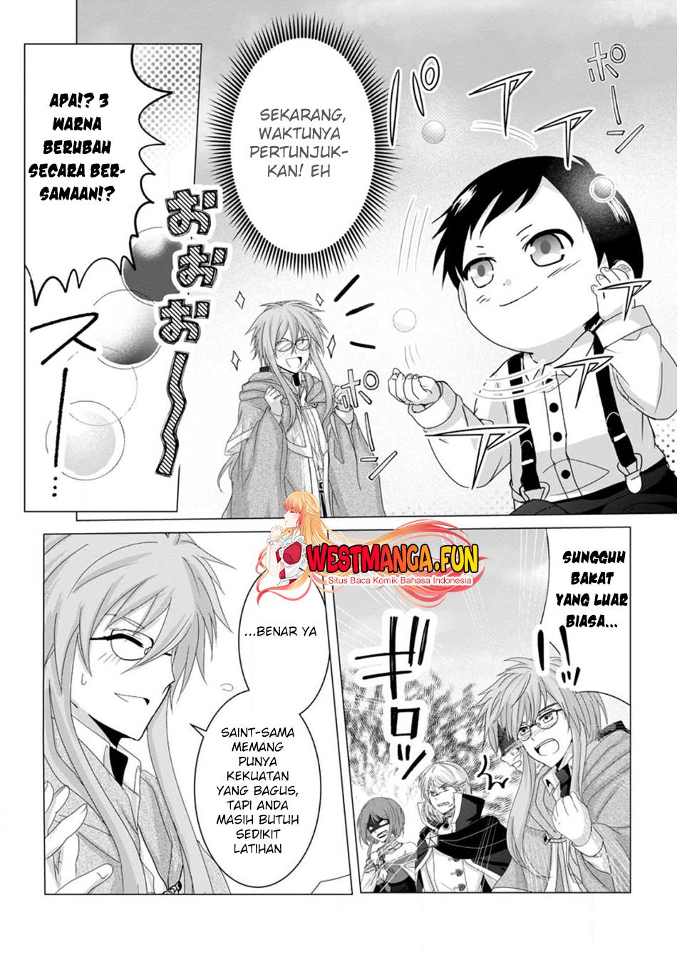 chittai-ore-no-makikomare-isekai-seikatsu - Chapter: 5