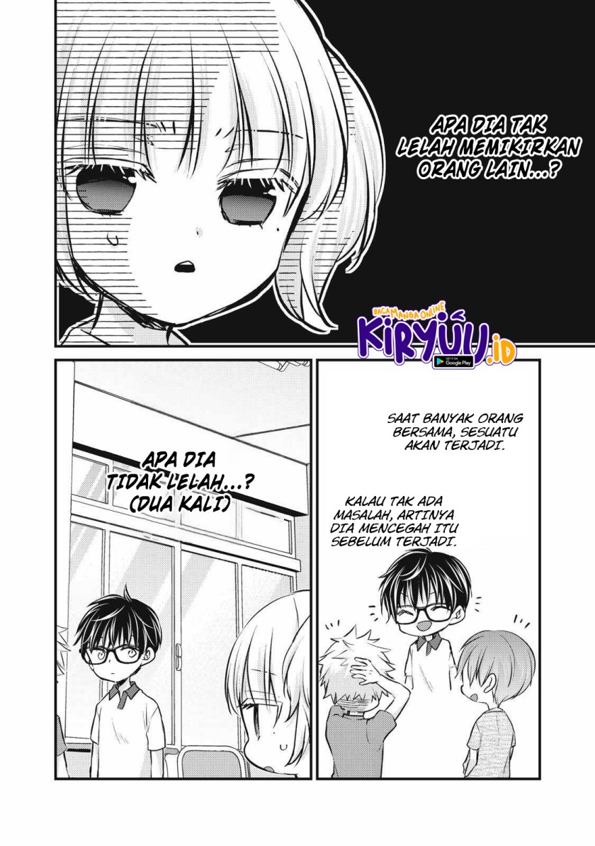 mijuku-na-futari-de-gozaimasu-ga - Chapter: 130