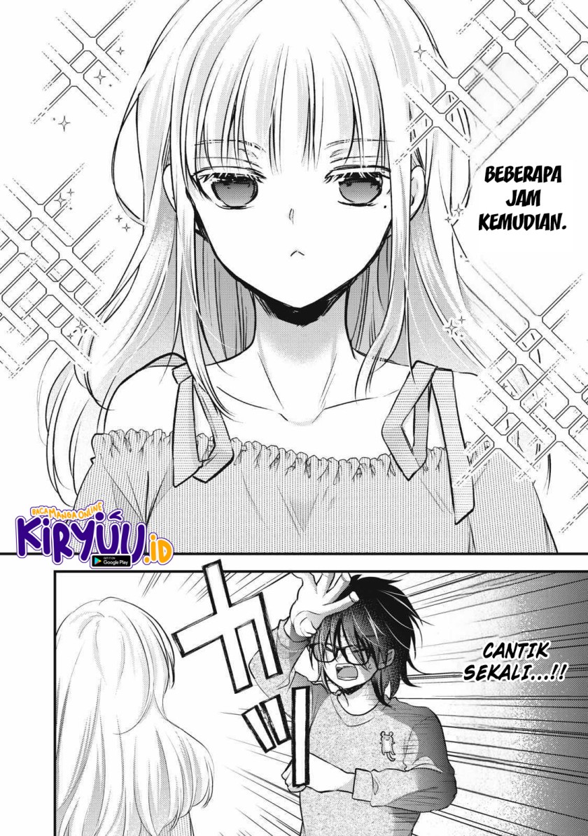 mijuku-na-futari-de-gozaimasu-ga - Chapter: 130