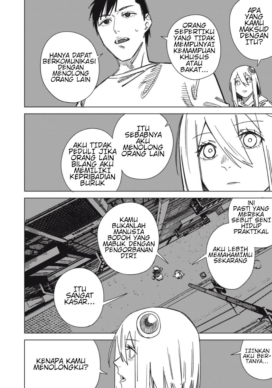 uchuujin-no-kakushigoto - Chapter: 4