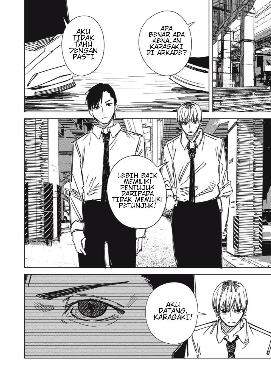 uchuujin-no-kakushigoto - Chapter: 4