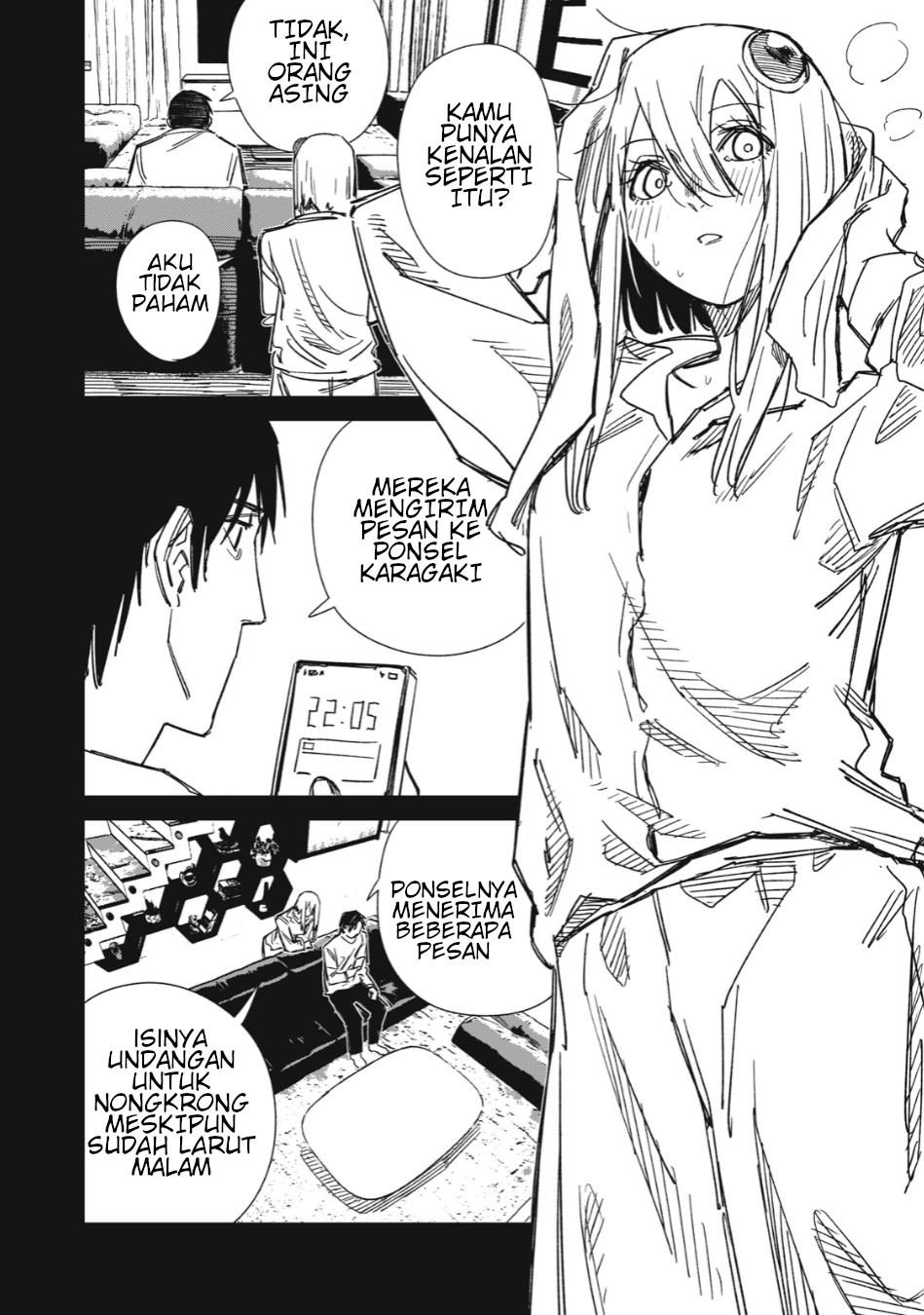 uchuujin-no-kakushigoto - Chapter: 4