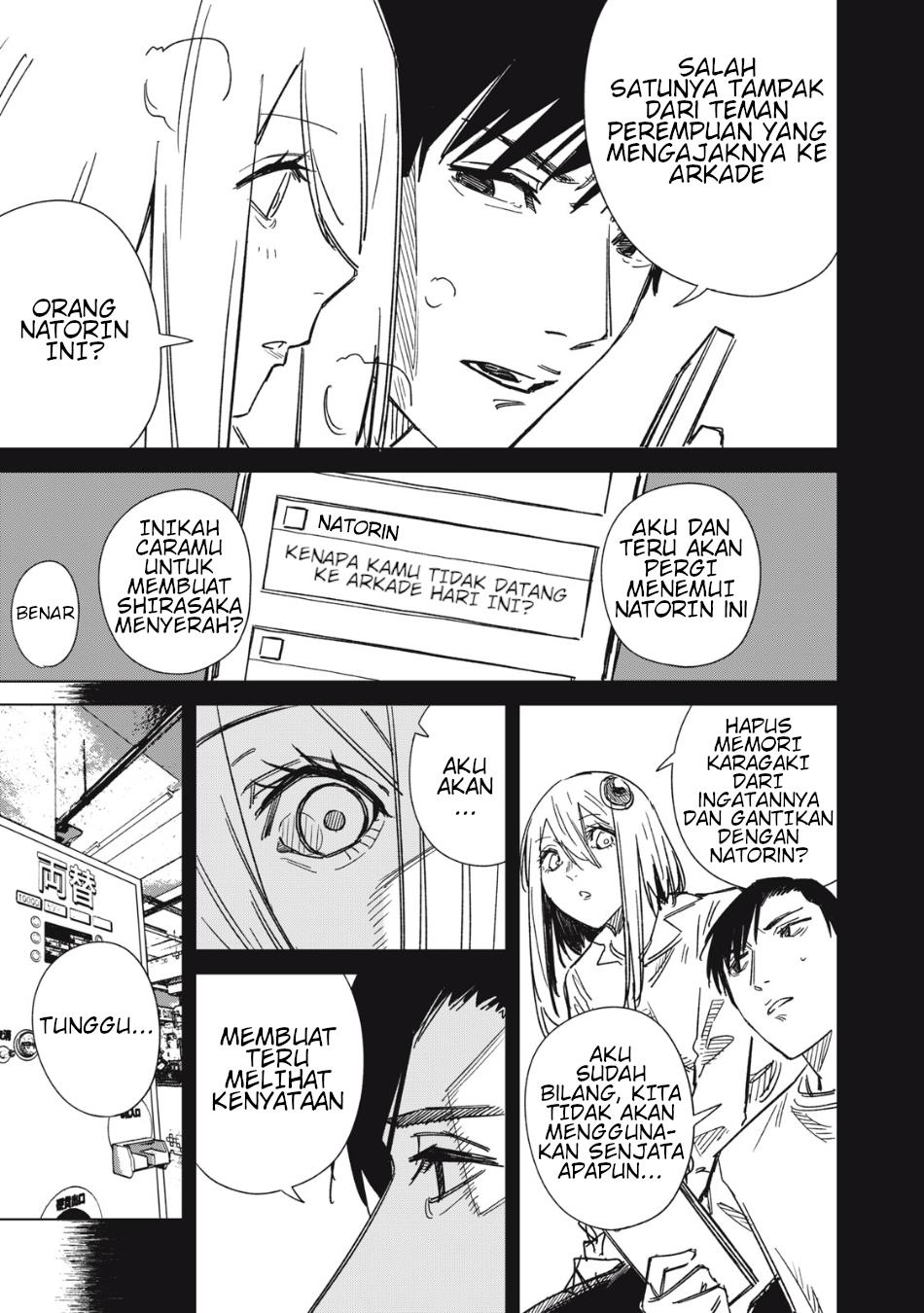 uchuujin-no-kakushigoto - Chapter: 4