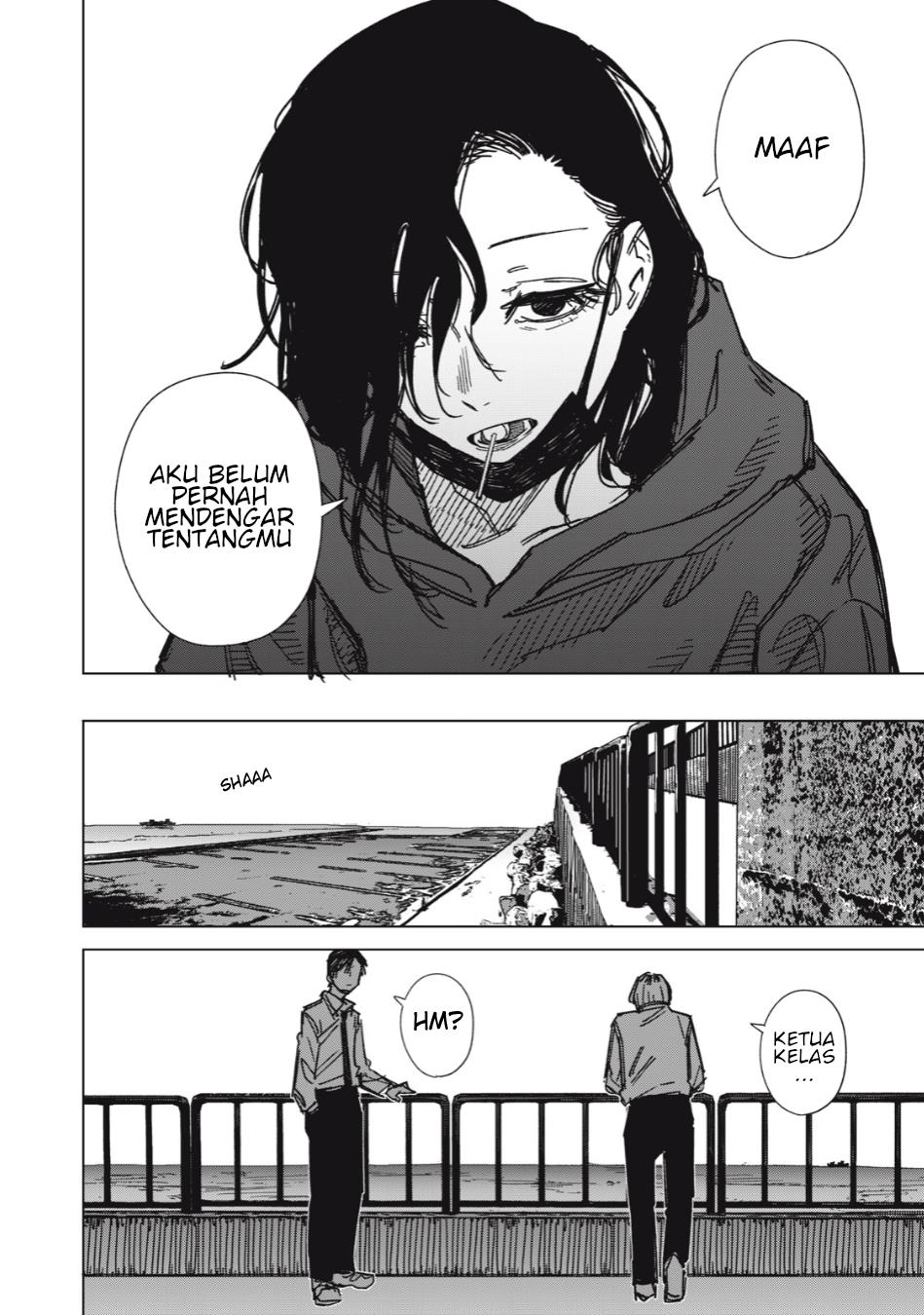 uchuujin-no-kakushigoto - Chapter: 4