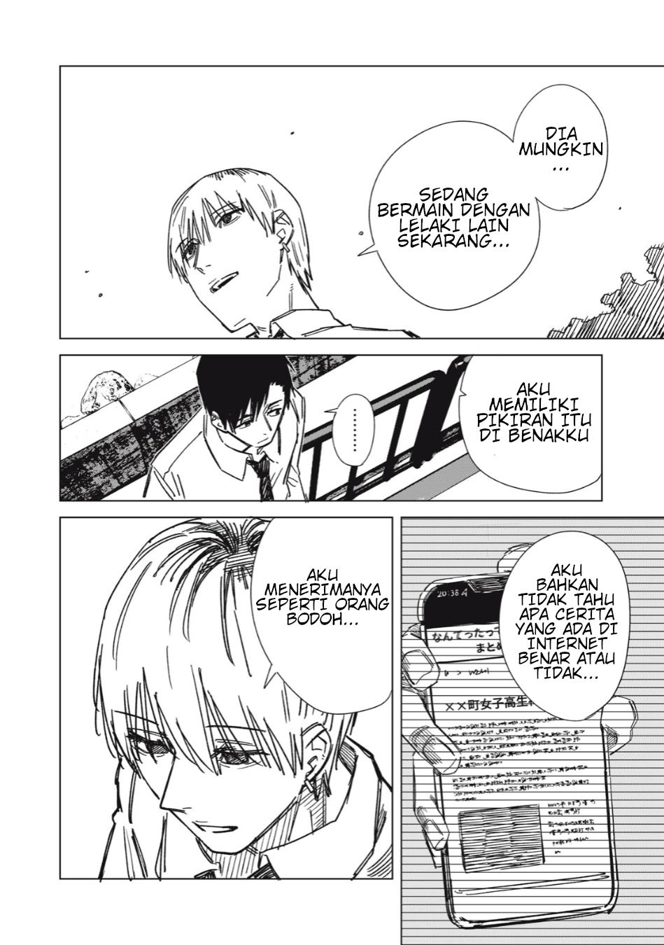 uchuujin-no-kakushigoto - Chapter: 4