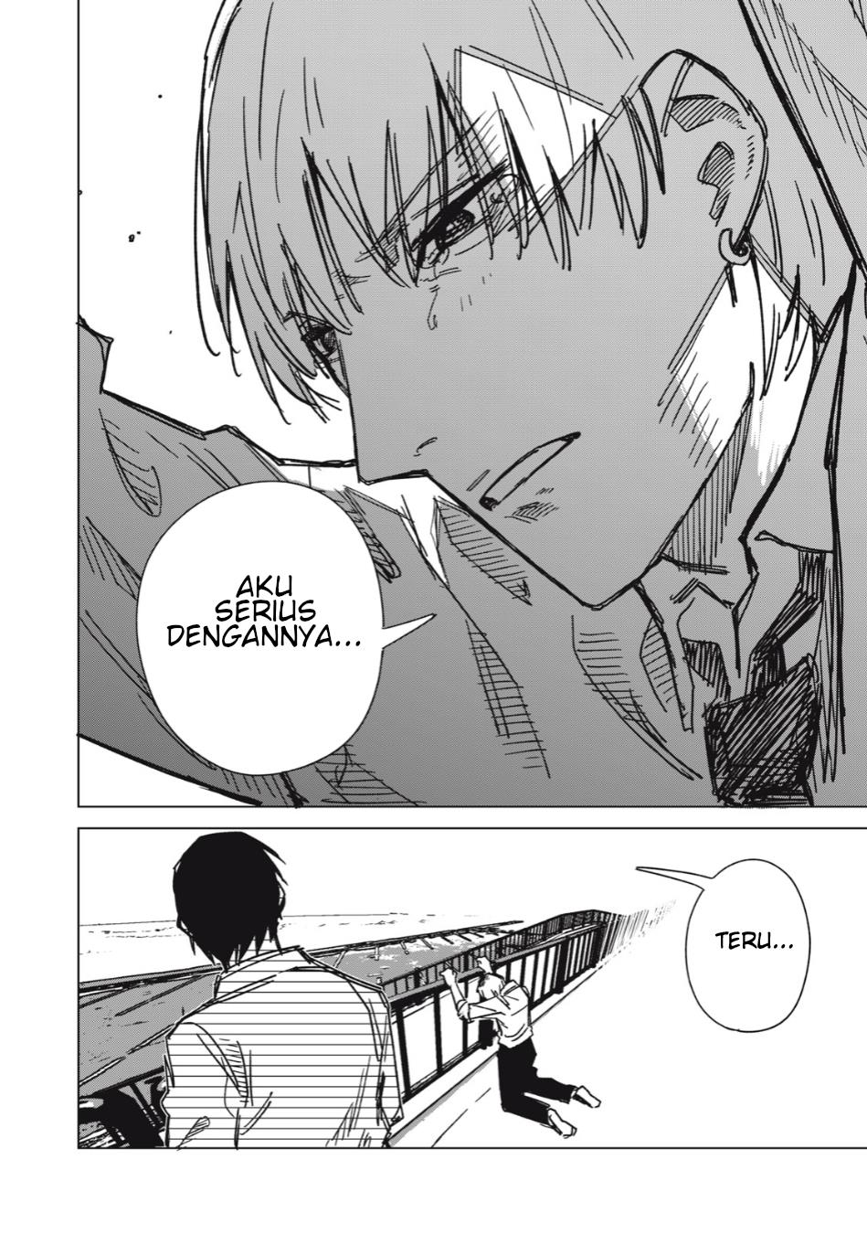 uchuujin-no-kakushigoto - Chapter: 4