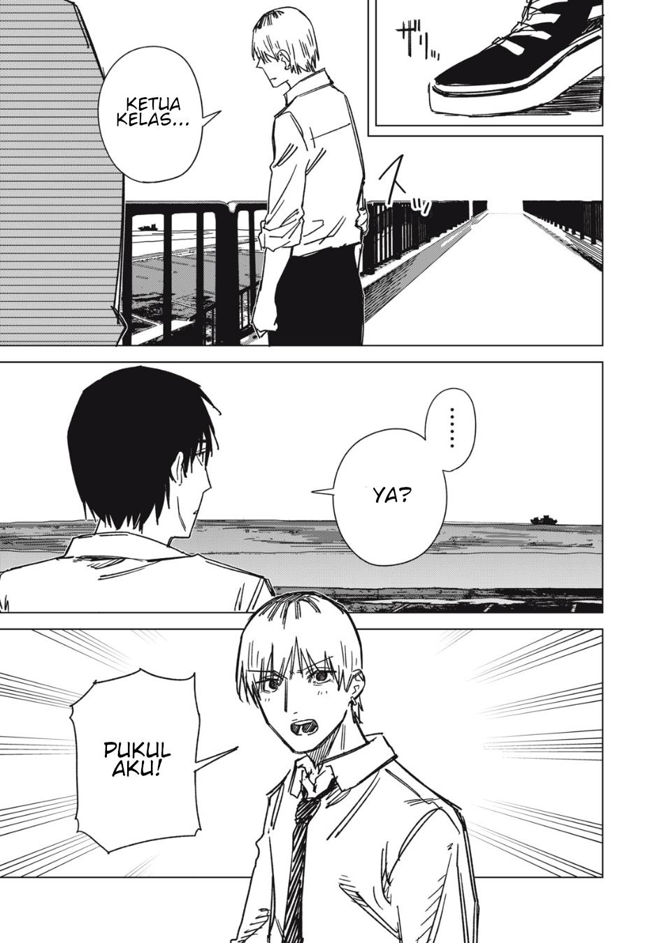 uchuujin-no-kakushigoto - Chapter: 4