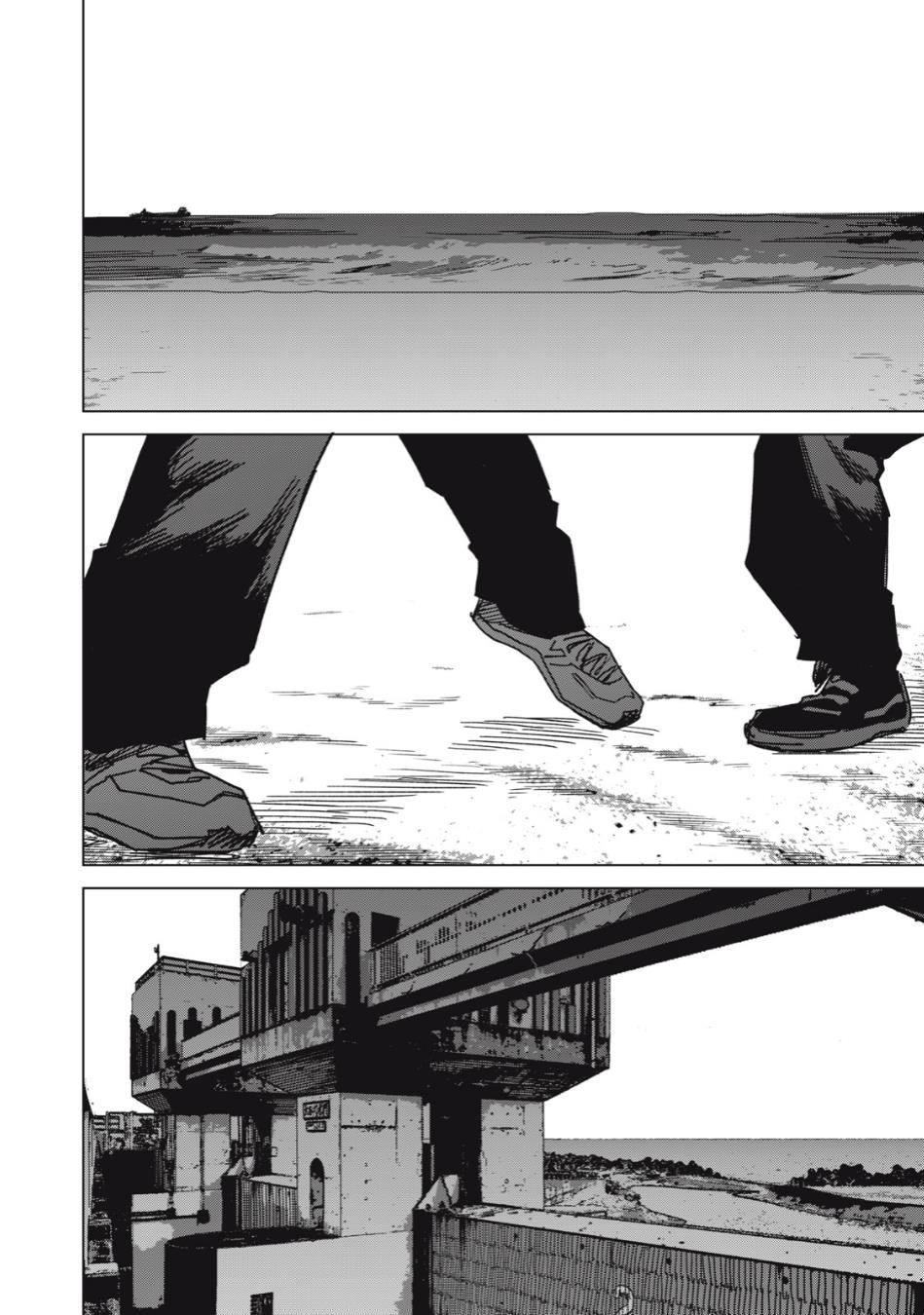 uchuujin-no-kakushigoto - Chapter: 4