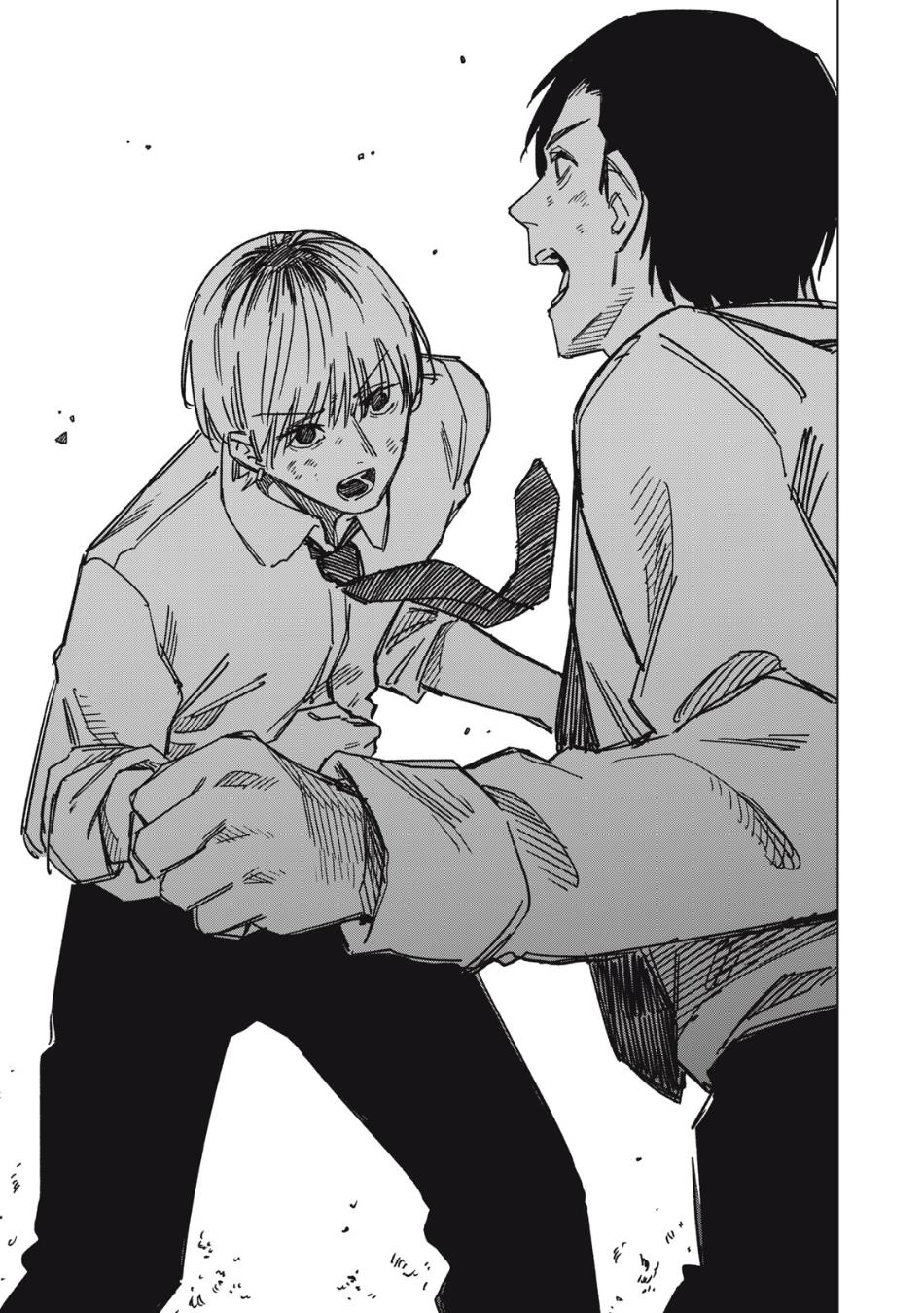 uchuujin-no-kakushigoto - Chapter: 4