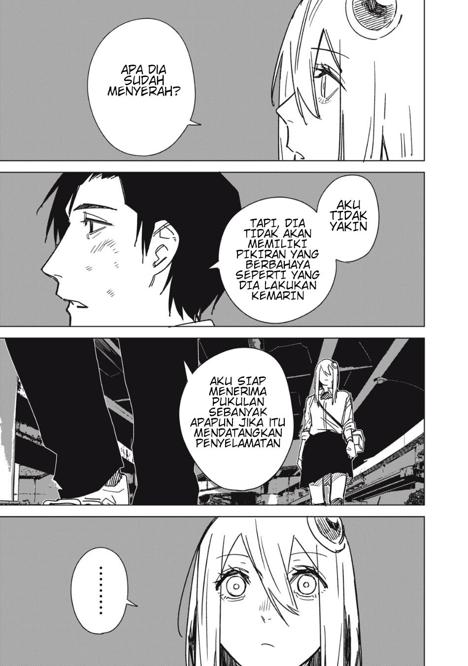 uchuujin-no-kakushigoto - Chapter: 4