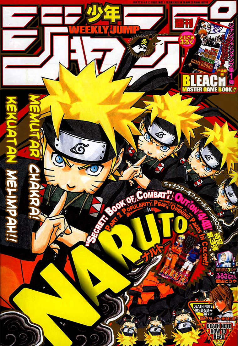 naruto-id - Chapter: 253