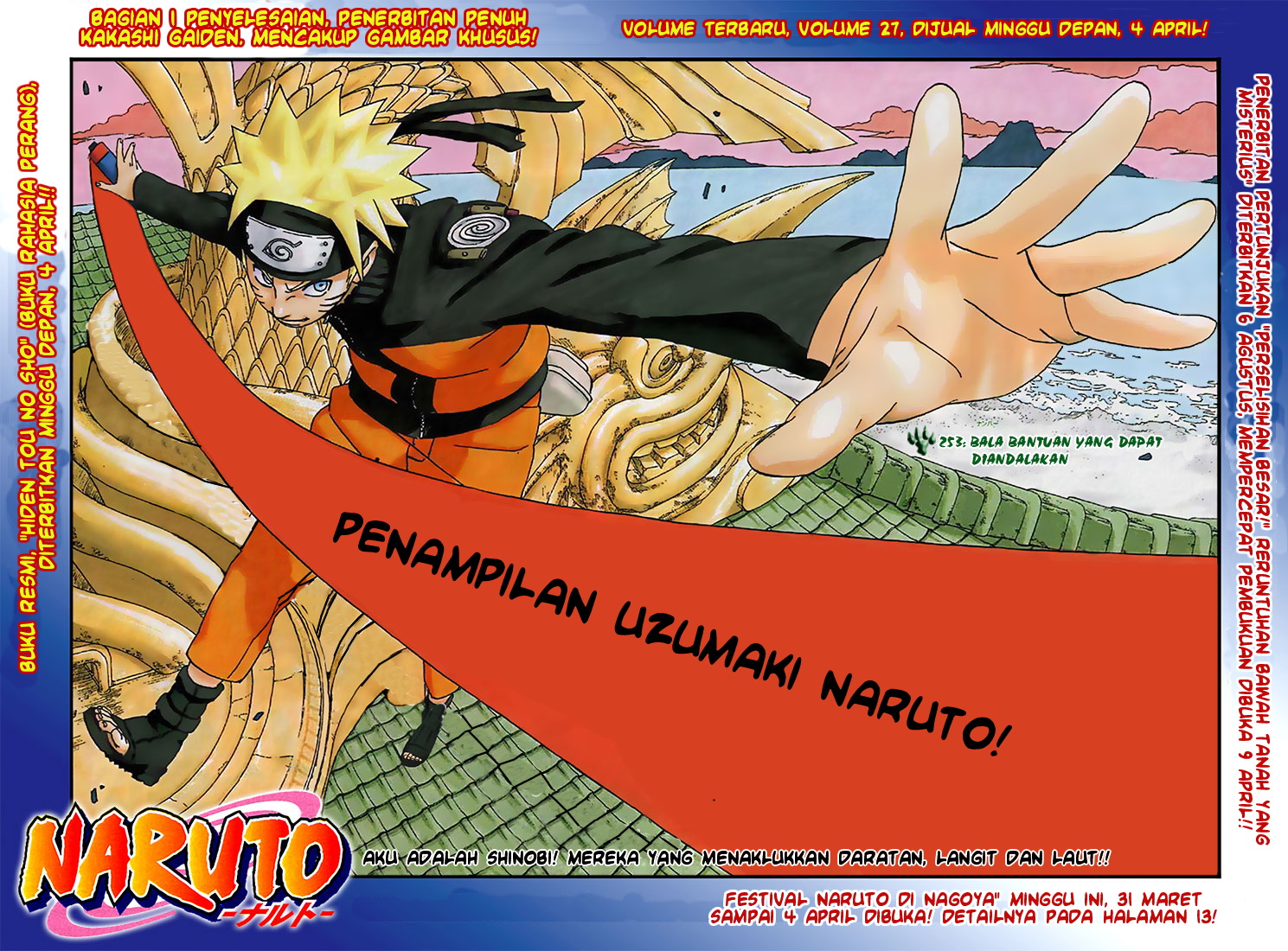 naruto-id - Chapter: 253