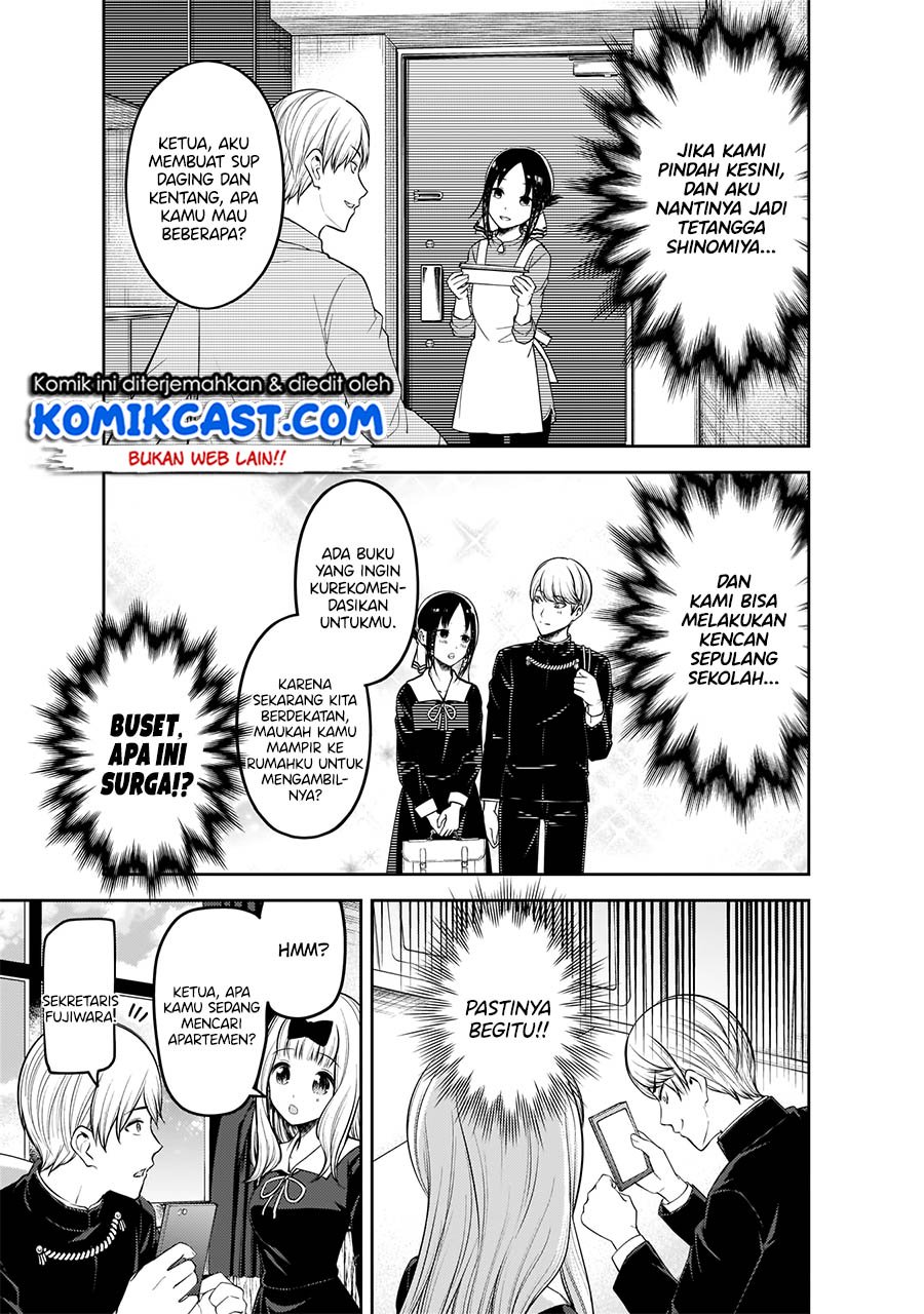 kaguya-sama-wa-kokurasetai-tensai-tachi-no-renai-zunousen - Chapter: 197