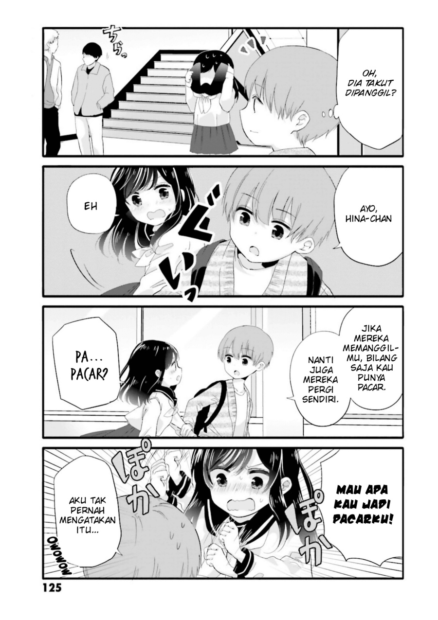 uchi-no-hentai-maid-ni-osowareteru - Chapter: 36