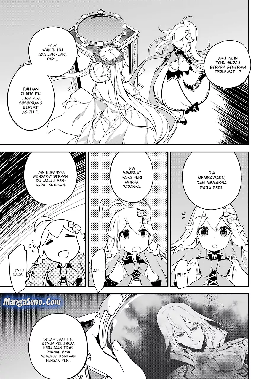 chichi-wa-eiyuu-haha-wa-seirei-musume-no-watashi-wa-tenseisha - Chapter: 05