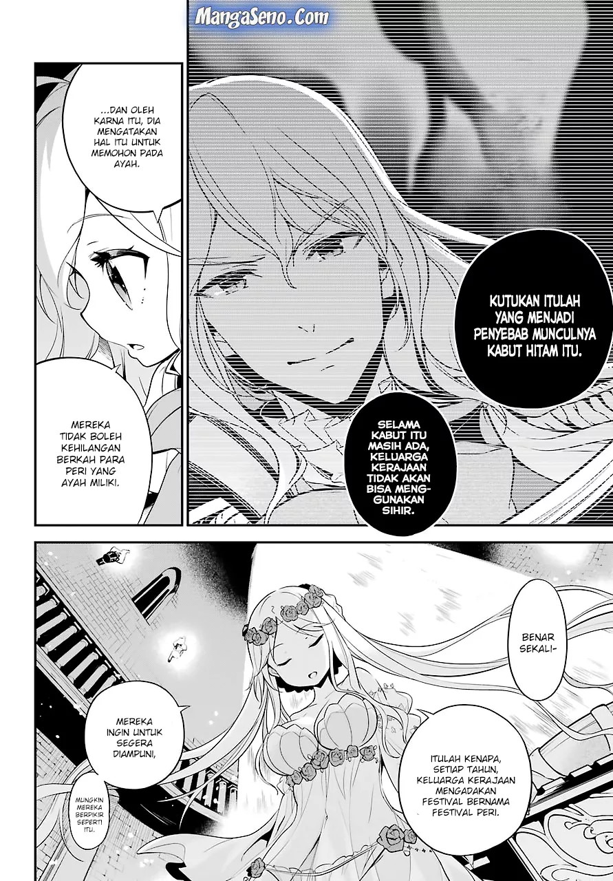 chichi-wa-eiyuu-haha-wa-seirei-musume-no-watashi-wa-tenseisha - Chapter: 05