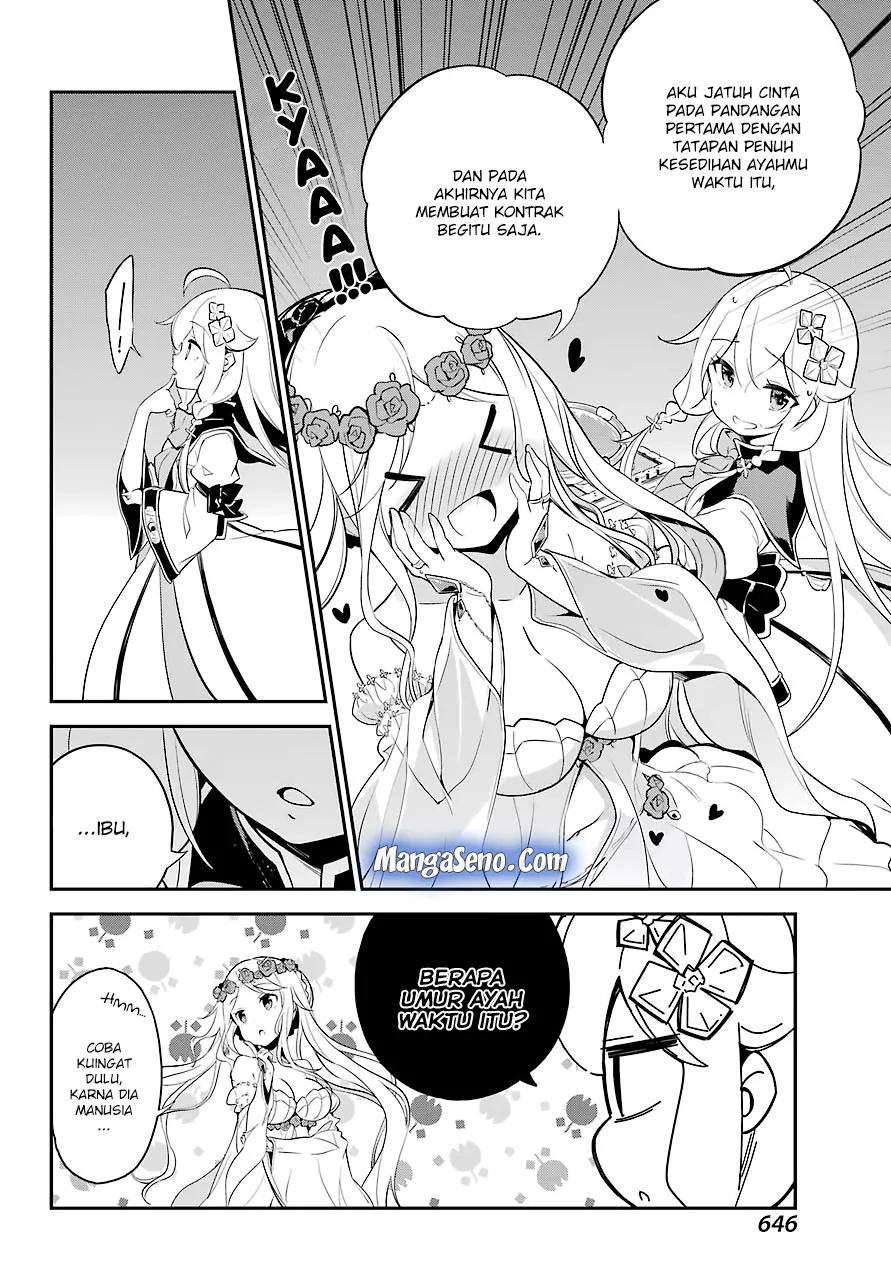 chichi-wa-eiyuu-haha-wa-seirei-musume-no-watashi-wa-tenseisha - Chapter: 05