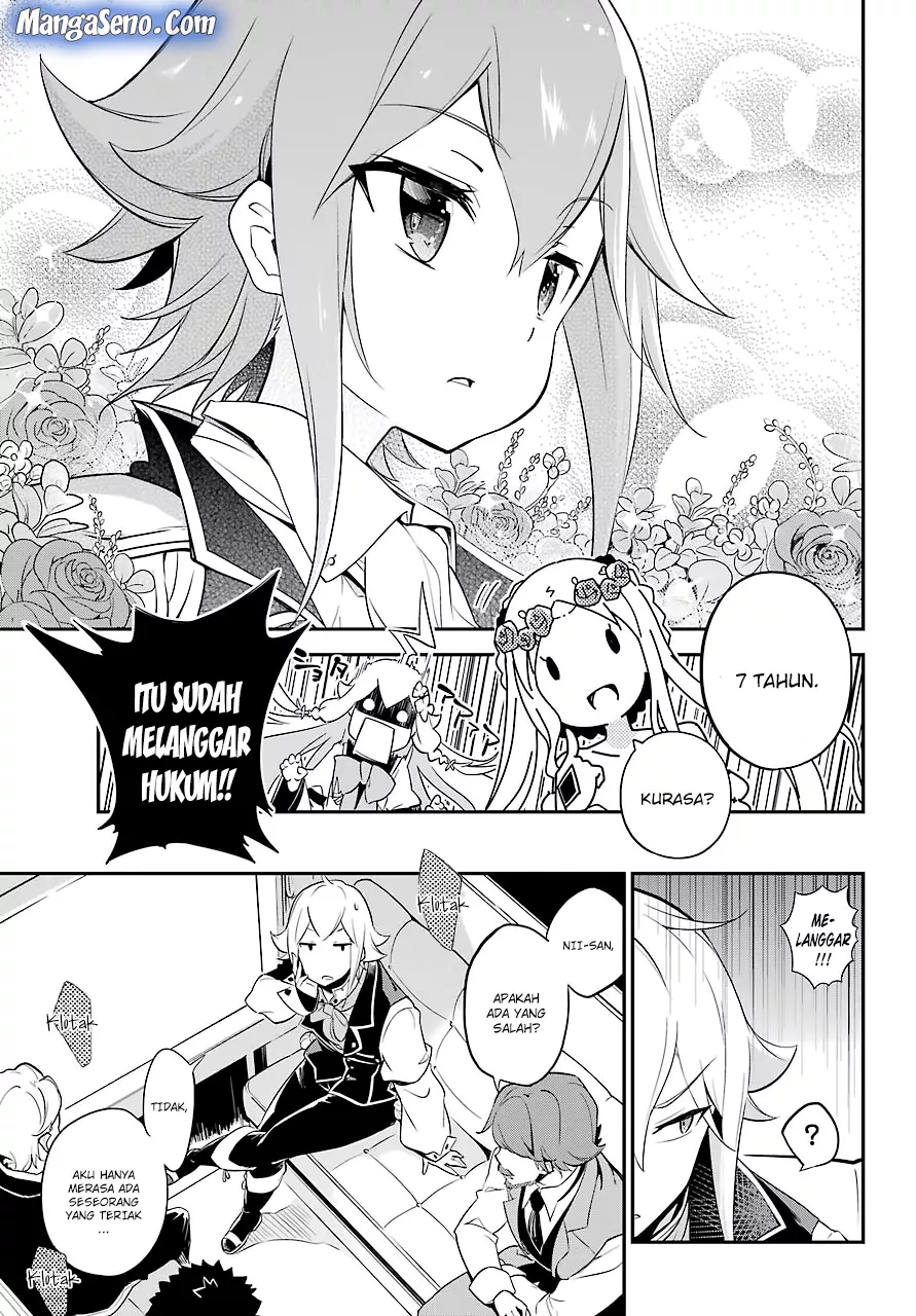 chichi-wa-eiyuu-haha-wa-seirei-musume-no-watashi-wa-tenseisha - Chapter: 05