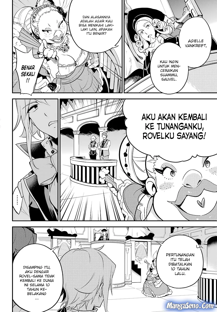 chichi-wa-eiyuu-haha-wa-seirei-musume-no-watashi-wa-tenseisha - Chapter: 05