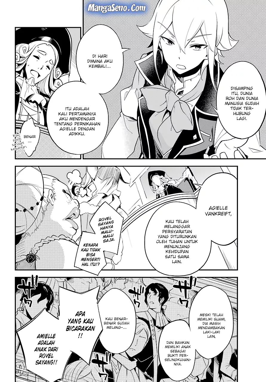 chichi-wa-eiyuu-haha-wa-seirei-musume-no-watashi-wa-tenseisha - Chapter: 05