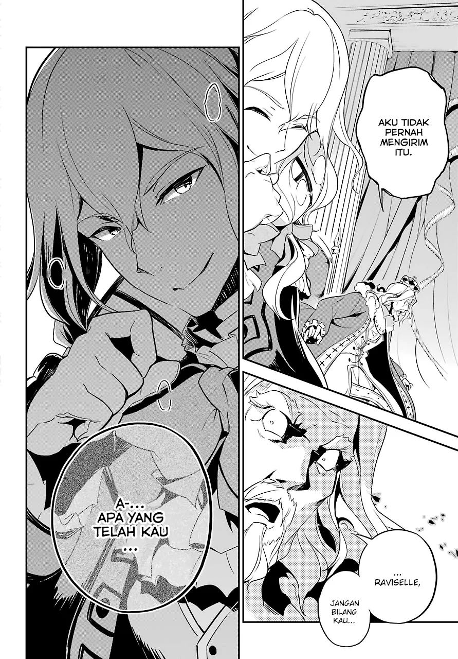 chichi-wa-eiyuu-haha-wa-seirei-musume-no-watashi-wa-tenseisha - Chapter: 05