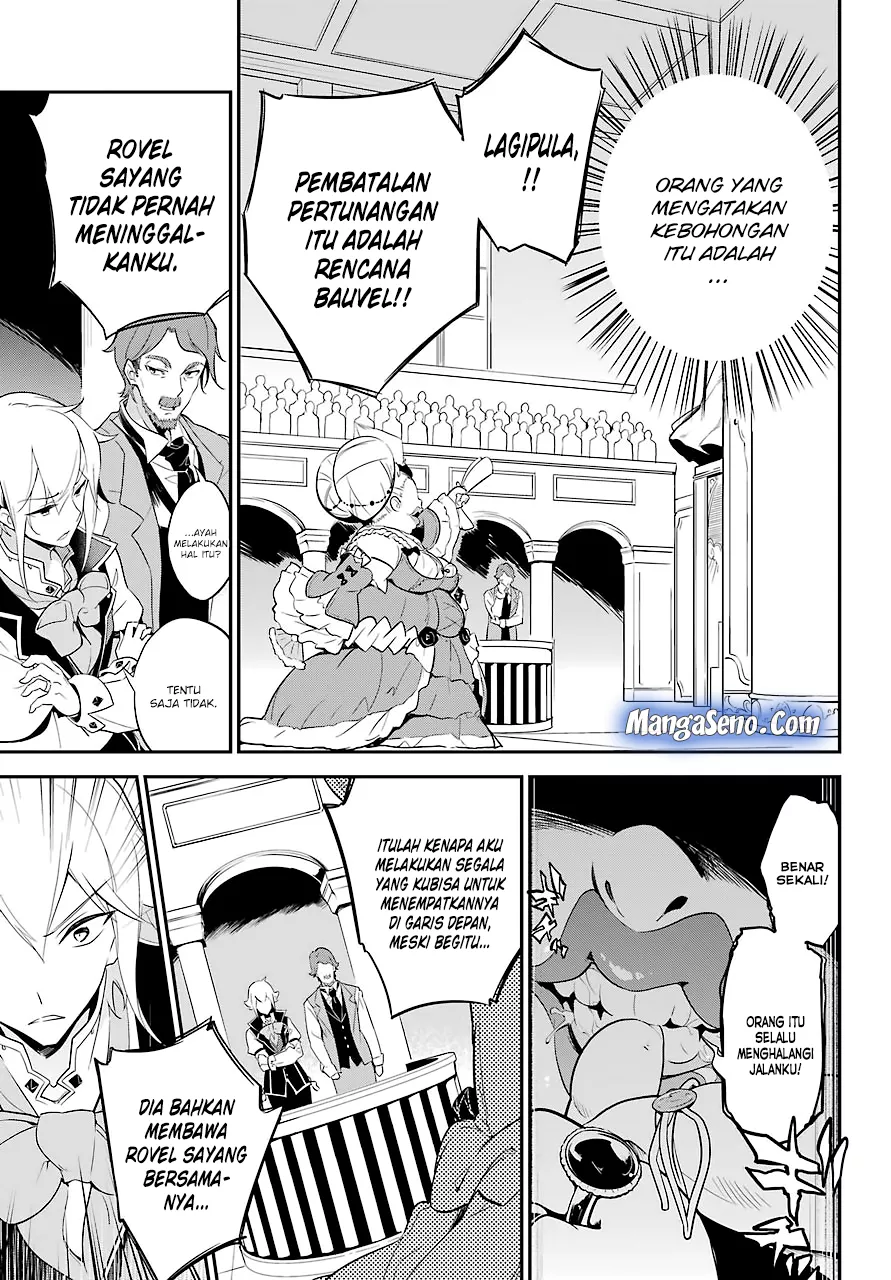 chichi-wa-eiyuu-haha-wa-seirei-musume-no-watashi-wa-tenseisha - Chapter: 05