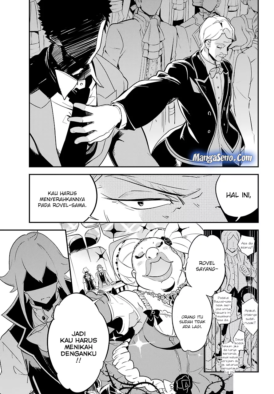 chichi-wa-eiyuu-haha-wa-seirei-musume-no-watashi-wa-tenseisha - Chapter: 05