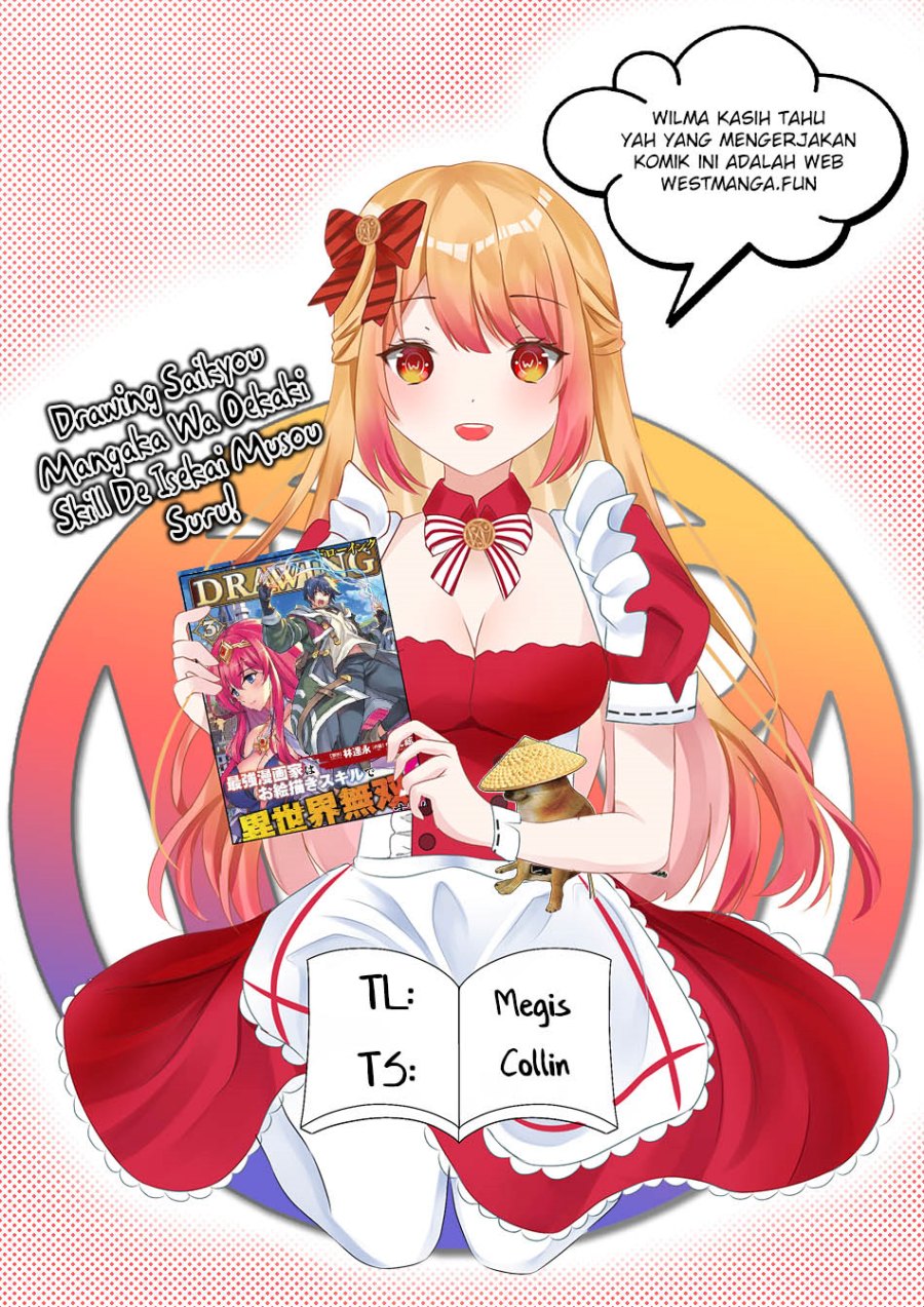 drawing-saikyou-mangaka-wa-oekaki-skill-de-isekai-musou-suru - Chapter: 101