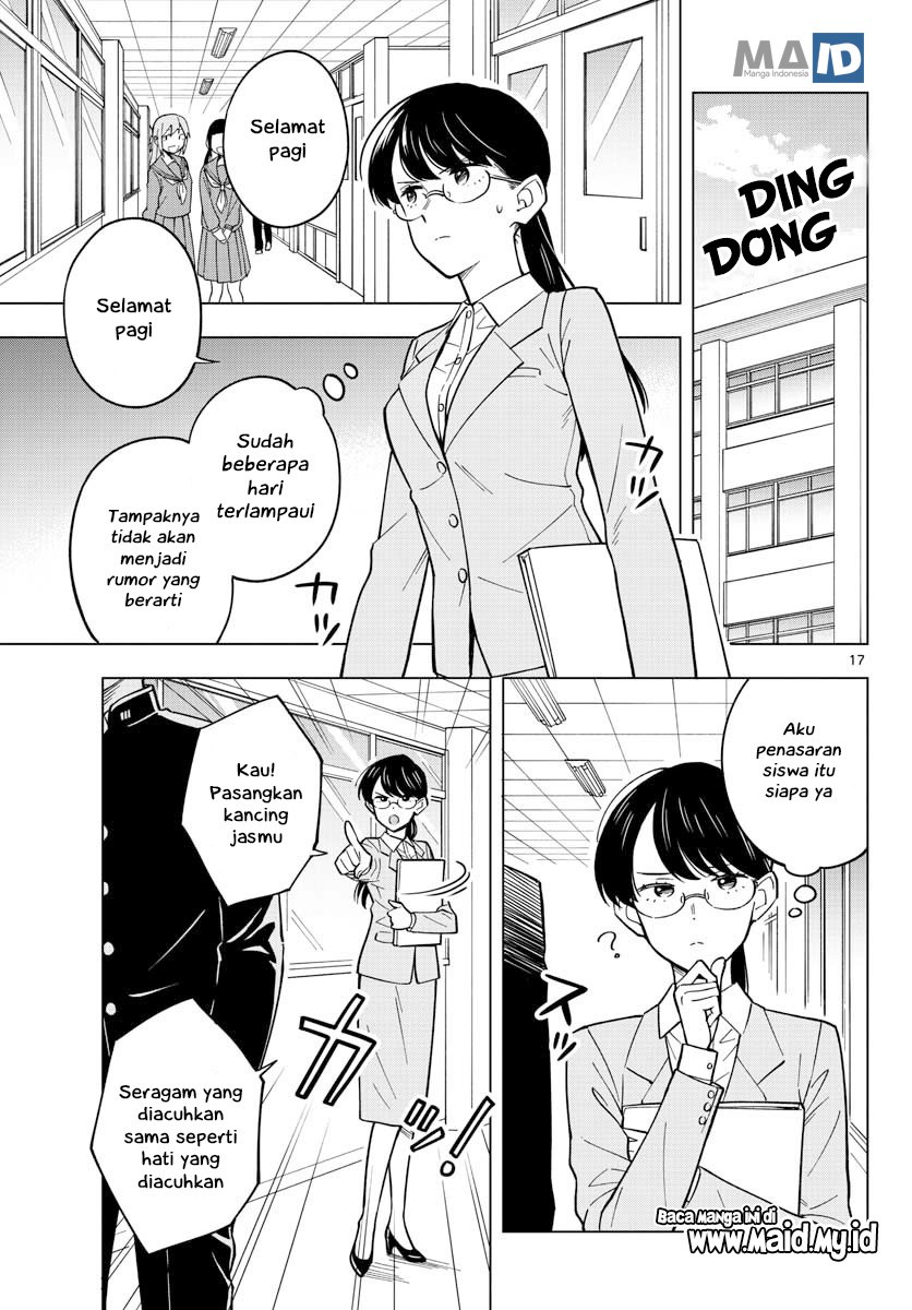 sensei-wa-koi-wo-oshierarenai - Chapter: 15