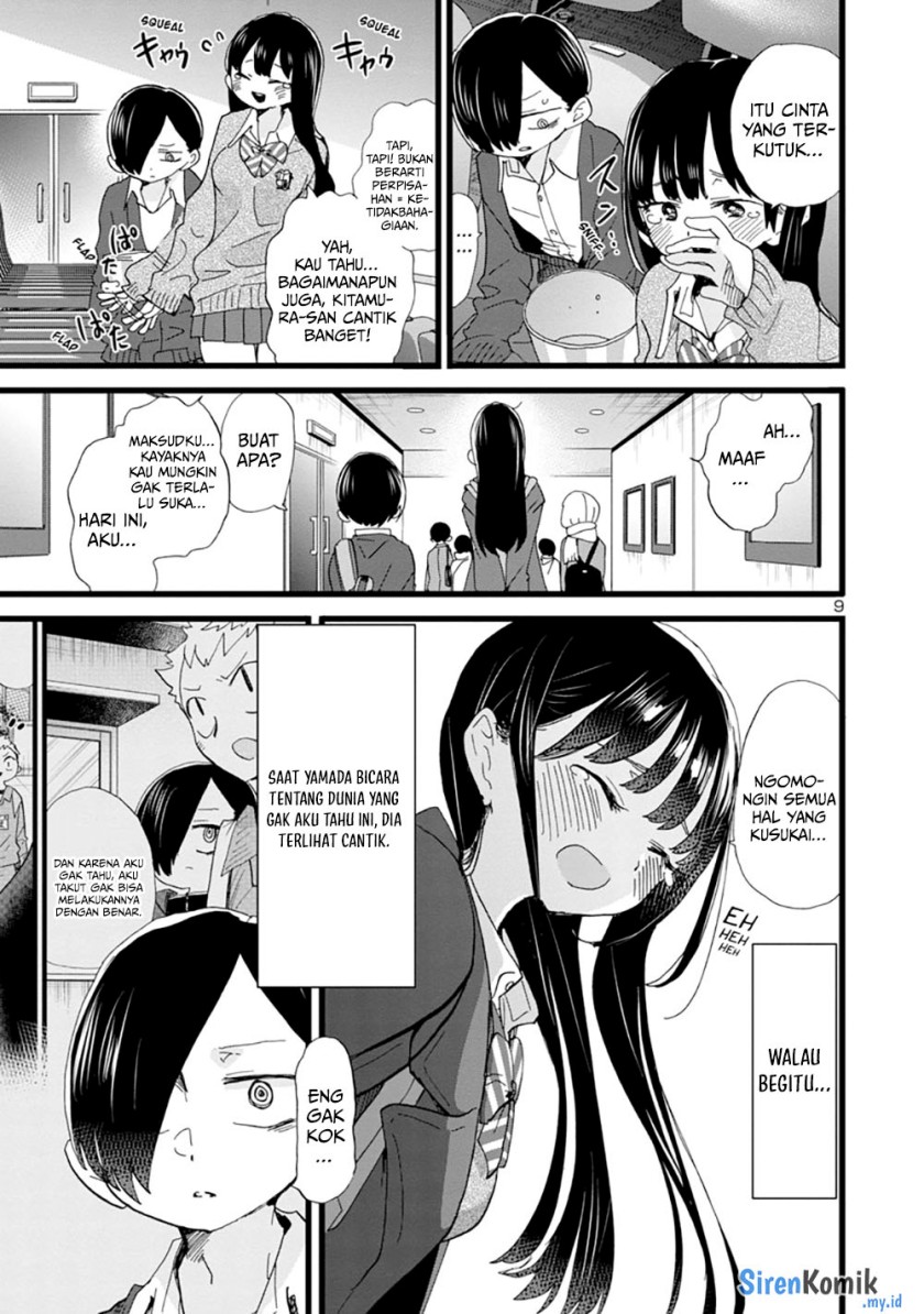 boku-no-kokoro-no-yabai-yatsu - Chapter: 78