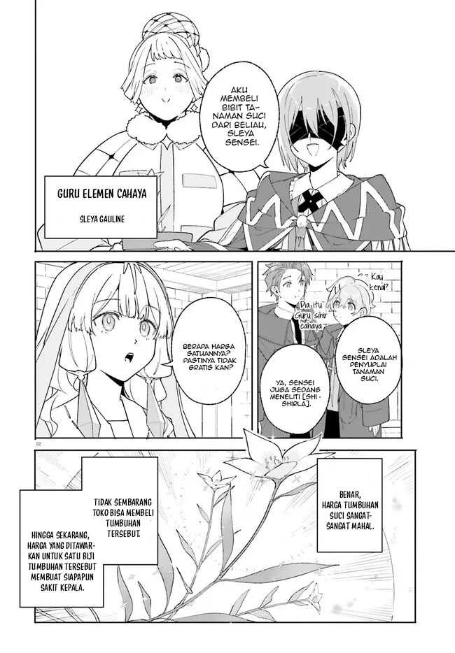 majutsushi-kunon-wa-miete-iru - Chapter: 24.1