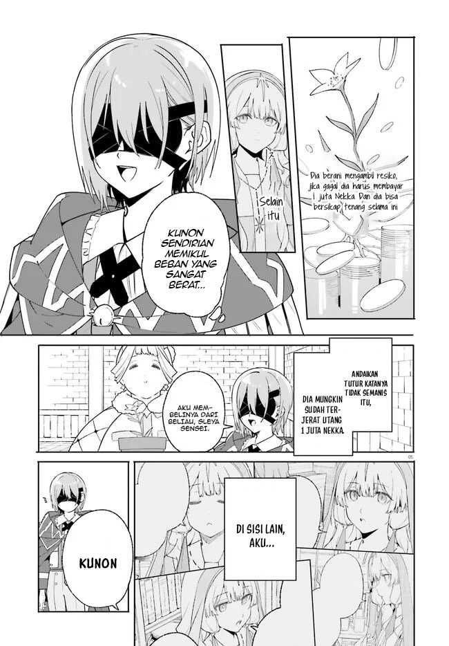 majutsushi-kunon-wa-miete-iru - Chapter: 24.1