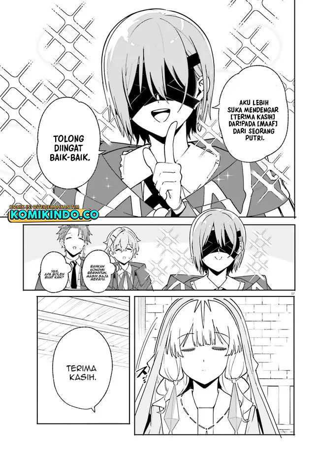 majutsushi-kunon-wa-miete-iru - Chapter: 24.1