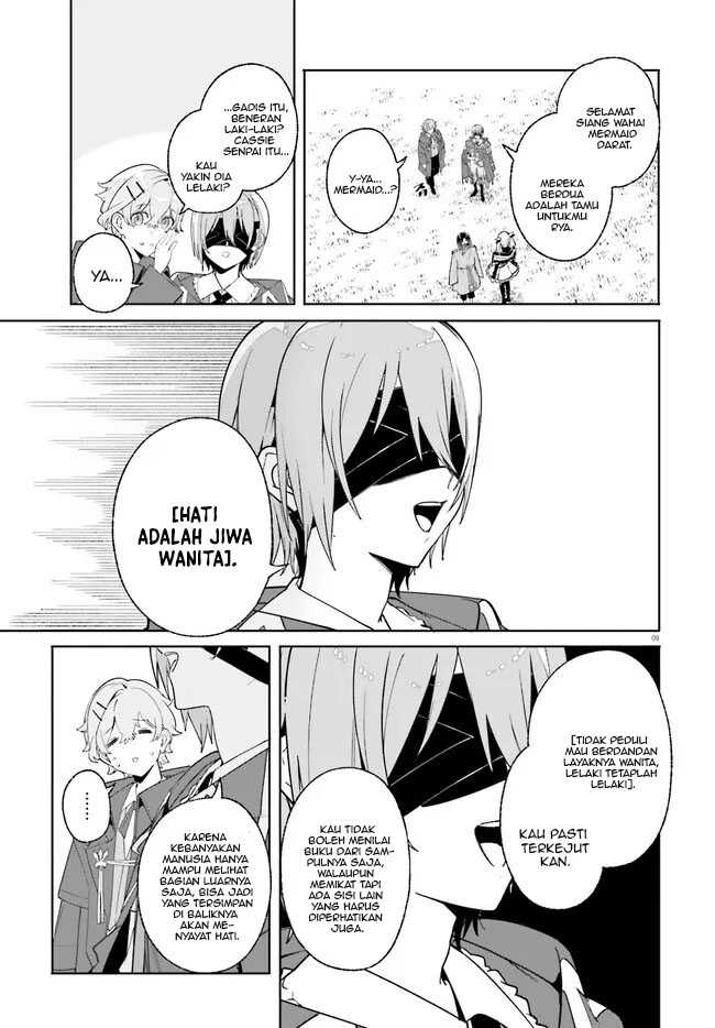 majutsushi-kunon-wa-miete-iru - Chapter: 24.1