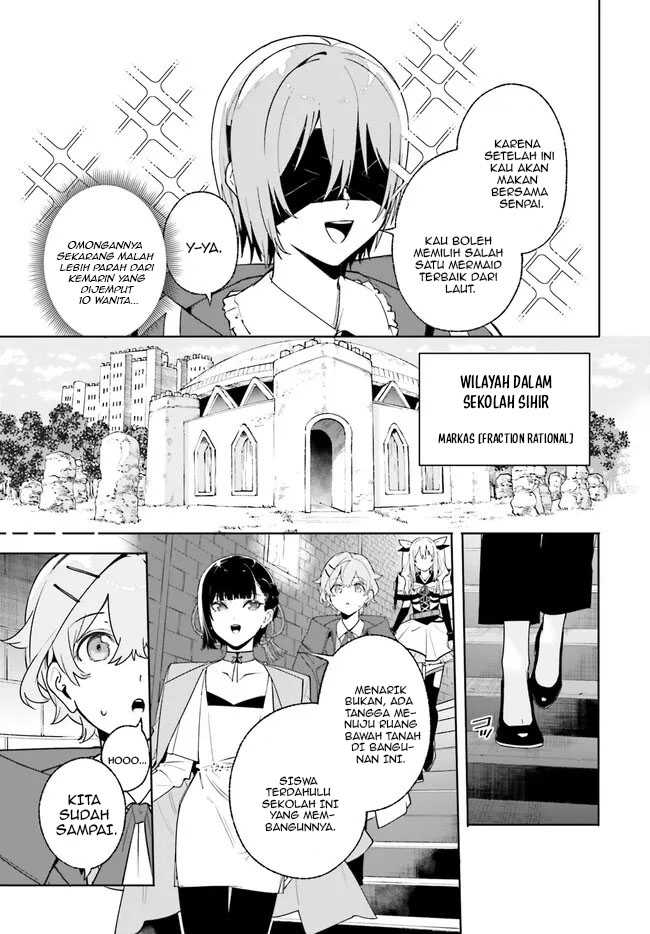 majutsushi-kunon-wa-miete-iru - Chapter: 24.1