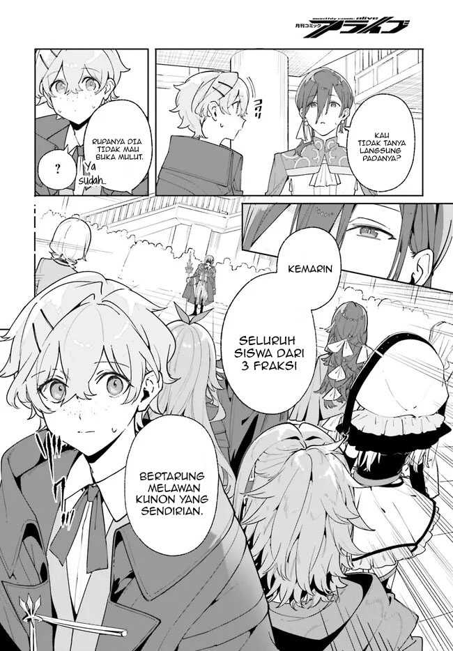 majutsushi-kunon-wa-miete-iru - Chapter: 24.1